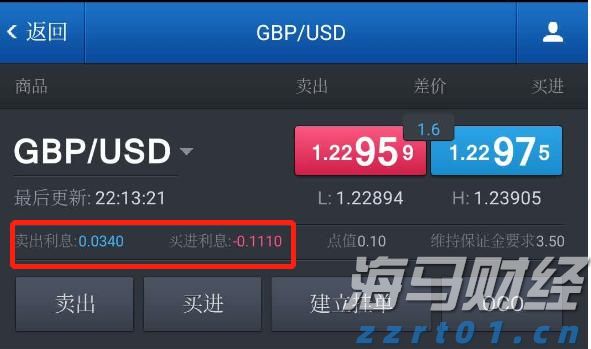 福建多所高校今年招生有变